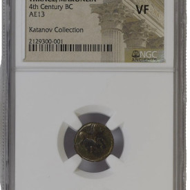 Thrace Maroneia 4th Century BC NGC AE13