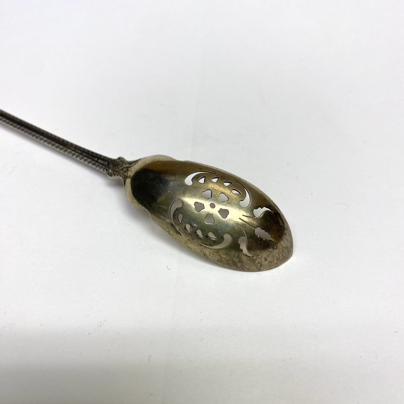1899 Decorative Slotted Sterling Silver Serving 8 1/2 ''Spoon 1899 Decorative Slotted Sterling Silver Serving 8 1/2 ''Spoon