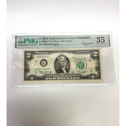 Fr 1935-C* (C* Block) $2 1976 FRN Philadelphia PMG 35 Star Note Fr 1935-C* (C* Block) $2 1976 FRN Philadelphia PMG 35 Star Note