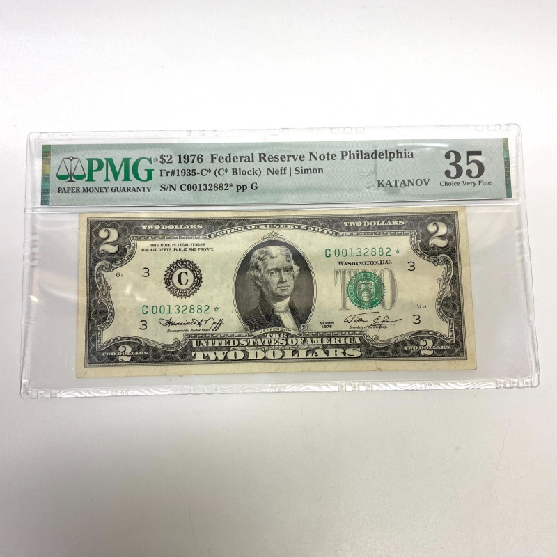 Fr 1935-C* (C* Block) $2 1976 FRN Philadelphia PMG 35 Star Note Fr 1935-C* (C* Block) $2 1976 FRN Philadelphia PMG 35 Star Note