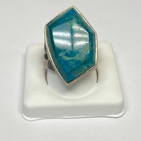 Vintage DTR China Blue Turquoise, Silver 925 Ring, Size 9