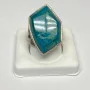Vintage DTR China Blue Turquoise, Silver 925 Ring, Size 9