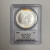 2005 American Silver Eagle PCGS MS70 Signed Mercanti First Strike 2005 American Silver Eagle PCGS MS70 Signed Mercanti First Strike