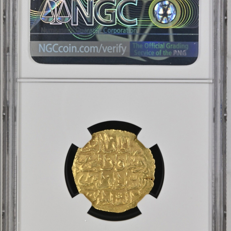 AH1187(119)2 EGYPT OBVERSE LEGEND G1ZM NGC MS 62