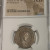 SYRIA ANTIOCH Gordian III AD 238-244 BL Tetradrachm SYRIA ANTIOCH Gordian III AD 238-244 BL Tetradrachm