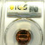 1966 PCGS LINCOLN MEMORIAL PENNY SP66RD SMS