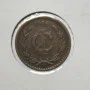 1906 Mexico ESTADOS UNIDOS MEXICANOS Centavo KM# 415 .  # 29