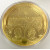 American Mint Layered 24k Gold Savannah Campaign American Civil American Mint Layered 24k Gold Savannah Campaign American Civil