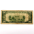 1928-A $20 Federal Reserve Note Redeemable in Gold Green Seal - A 0689 2617 A