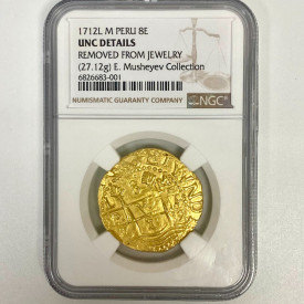 PERU 1712L 8 ESCUDOS NGC UNC DETAILS PIRATE GOLD COINS