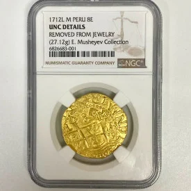 PERU 1712L 8 ESCUDOS NGC UNC DETAILS PIRATE GOLD COINS