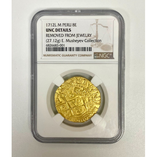 PERU 1712L 8 ESCUDOS NGC UNC DETAILS PIRATE GOLD COINS