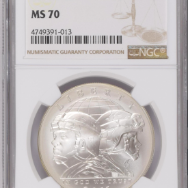 2011 S U.S ARMY S $ 1 NGC MS 70