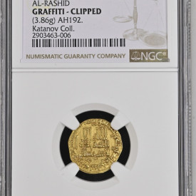 Abbasid. temp. Harun al-Rashid (AH 170-193) gold Dinar AH 187 AU Details NGC.