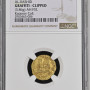 Abbasid. temp. Harun al-Rashid (AH 170-193) gold Dinar AH 187 AU Details NGC.
