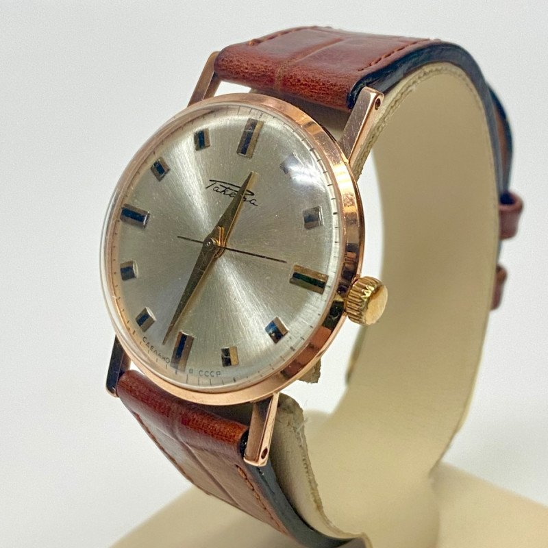 Raketa Soviet Union Man Wristwatch 14k Solid Gold Raketa Soviet Union Man Wristwatch 14k Solid Gold