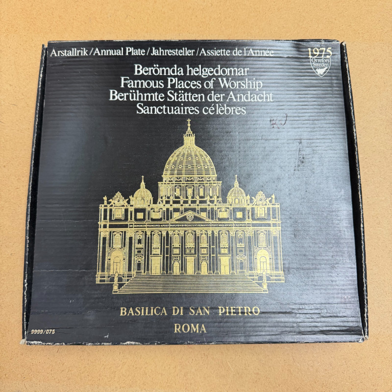 Vintage Orrefors Crystal Sweden Basilica di San Pietro Limited Edition Plate