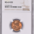 1953 D NGC LINCOLN WHEAT PENNY MS 64RD 1953 D NGC LINCOLN WHEAT PENNY MS 64RD