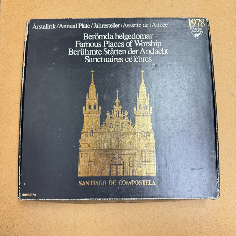Vintage Orrefors Crystal Sweden Santiago De Compostela Limited Edition Plate