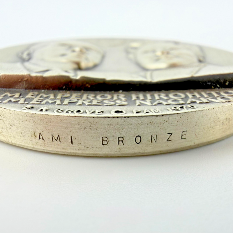 Edward Ryneal Grove Medal: 1975 Japanese Royal Family Visit to the United States