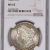 1880 S $1 NGC MS 62 SILVER DOLLAR MORGAN (COLOR COIN)  1880 S $1 NGC MS 62 SILVER DOLLAR MORGAN (COLOR COIN)