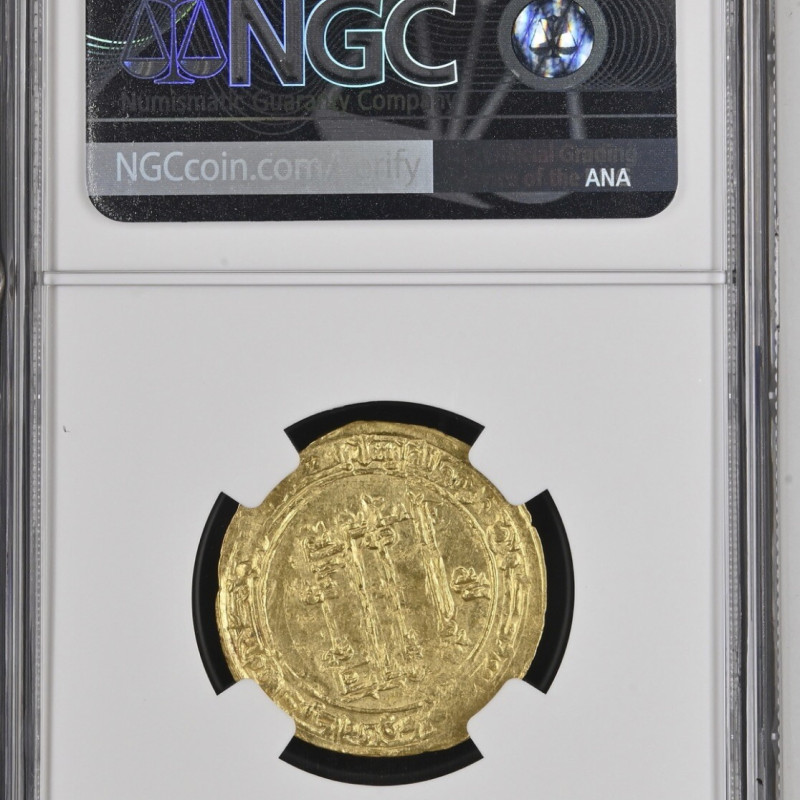 AH315-323 Ziyarid Mardawj B Ziyar NGC MS 62