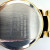 Vintage Members Only MB-025 Women's Gold Tone Watch Black Dial Quartz
