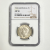 1944 NGC AU 58 Australia 2 Shillings Coin