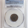 1867 PCGS XF INDIAN CENT 1C