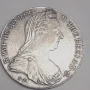 1780 M Theresia  D.G. Austrian Silver Coin  R.IMP.HU.BO.REG.