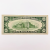 1934-A $10 Green Seal Federal Reserve Note, Serial G97883374A Chicago C