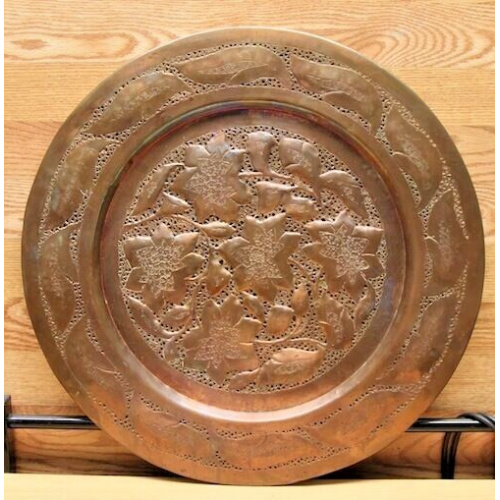 VINTAGE Handmande Copper Tray