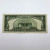 1953 Series $5 Blue Seal Silver Certificate, Serial A72842838A, Boston A Distr.