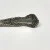 1899 Decorative Slotted Sterling Silver Serving 8 1/2 ''Spoon 