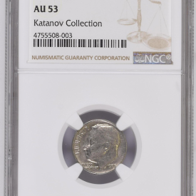 ROOSEVELT DIMES 1975 10C NGC AU 53 NO S