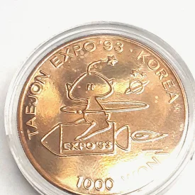 South Korea 1000 Won, 1993 Gem Unc Taejon International Expo