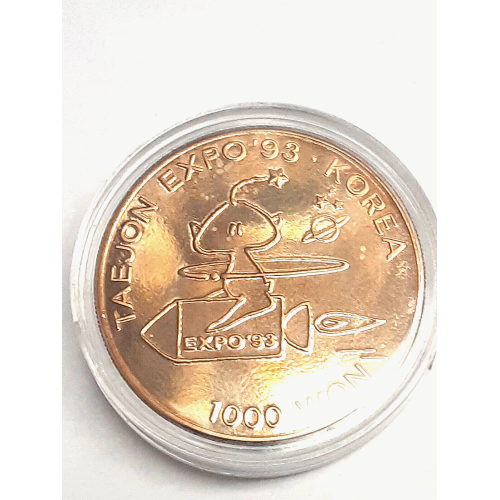 South Korea 1000 Won, 1993 Gem Unc Taejon International Expo