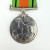 WWII British Defence Medal 1939–1945 – King George VI – Original World War II