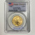 2005 G$25 1/2 oz Gold Eagle PCGS MS-69 2005 G$25 1/2 oz Gold Eagle PCGS MS-69