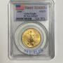 2005 G$25 1/2 oz Gold Eagle PCGS MS-69