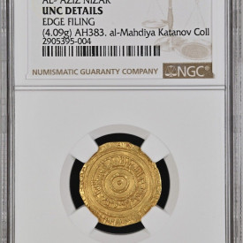 AH365-386 FATIMID AL-'AZIZ NIZAR NGC UNC Details