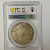 (1893) M26 1 Yen PCGS Genuine-AU Detail Japan JNDA 01-10A PCGS (1893) M26 1 Yen PCGS Genuine-AU Detail Japan JNDA 01-10A PCGS