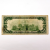 Depression Era 1929 $100 FRBN Brown Seal Low G00351725A Serial, Chicago G Distr.