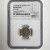 1910CNB EB Russia S10K 1910CNB EB Russia S10K
