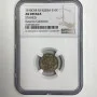 1910CNB EB Russia S10K