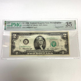 Fr 1935-C* (C* Block) $2 1976 FRN Philadelphia PMG 35 Star Note 00565014* Fr 1935-C* (C* Block) $2 1976 FRN Philadelphia PMG 35 Star Note 00565014*