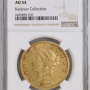 1904 S US Gold $20 Liberty Head Double Eagle - NGC AU 53