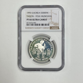 1993 NGC PF 66 Ultra Cameo S.Korea Taejon S5000 W  Silver Coin