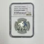 1993 NGC PF 66 Ultra Cameo S.Korea Taejon S5000 W  Silver Coin