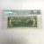 Fr 1935-C* (C* Block) $2 1976 FRN Philadelphia PMG 35 Star Note 00565014*